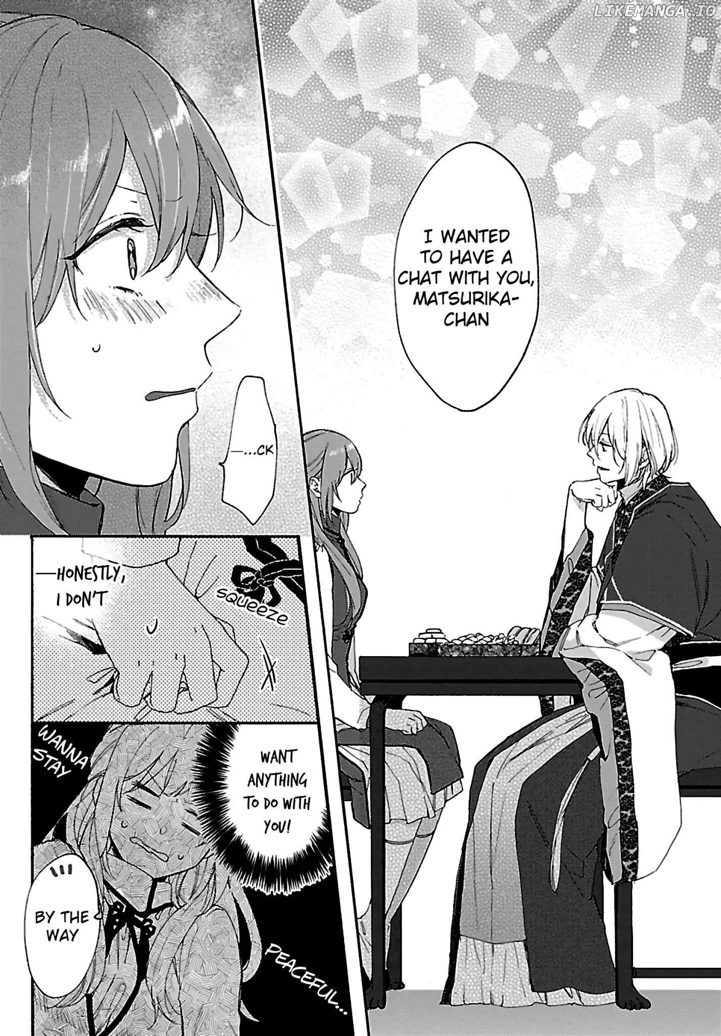 Matsurika Kanriden: Koukyuu Jokan, Kimagure Koutei ni Misomerare Chapter 3 - page 7