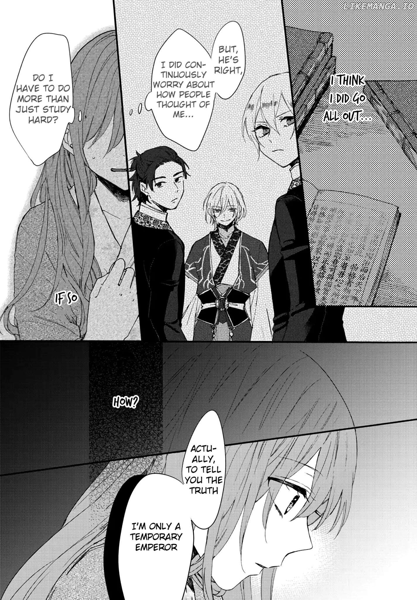 Matsurika Kanriden: Koukyuu Jokan, Kimagure Koutei ni Misomerare Chapter 5 - page 14