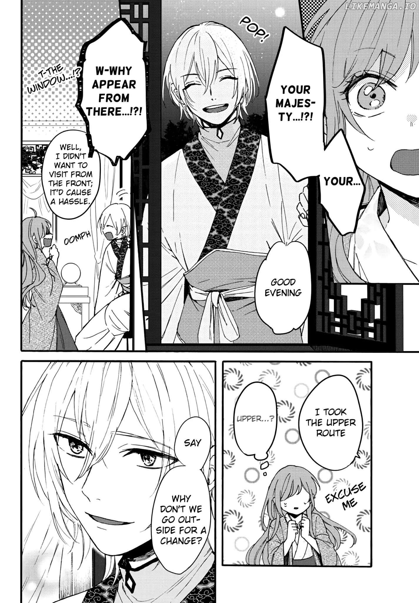 Matsurika Kanriden: Koukyuu Jokan, Kimagure Koutei ni Misomerare Chapter 5 - page 3