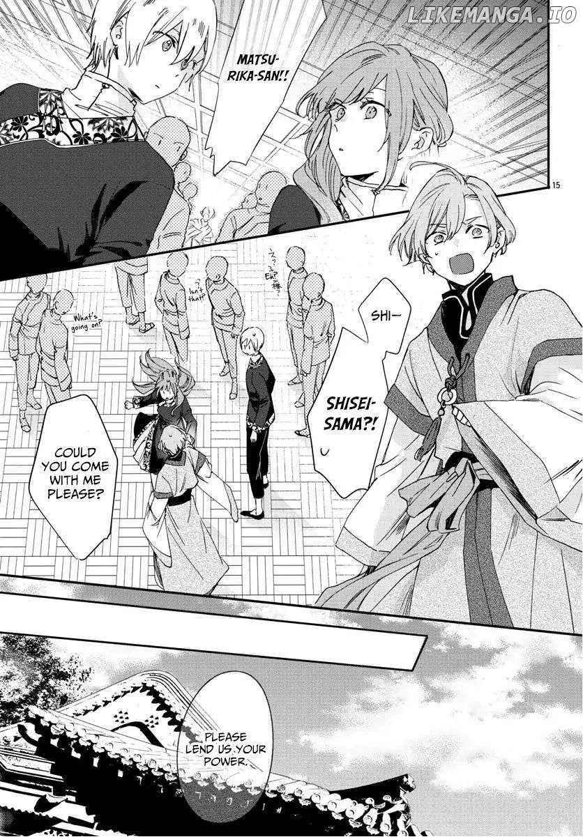 Matsurika Kanriden: Koukyuu Jokan, Kimagure Koutei ni Misomerare Chapter 7 - page 15