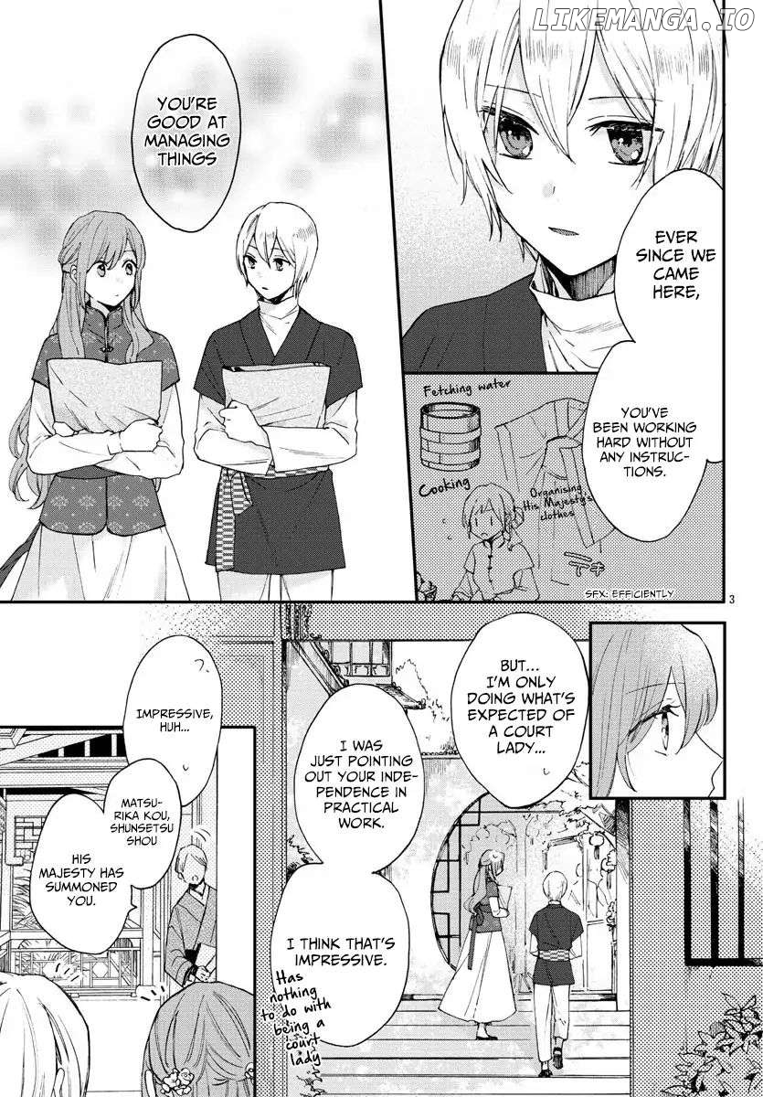 Matsurika Kanriden: Koukyuu Jokan, Kimagure Koutei ni Misomerare Chapter 8 - page 5