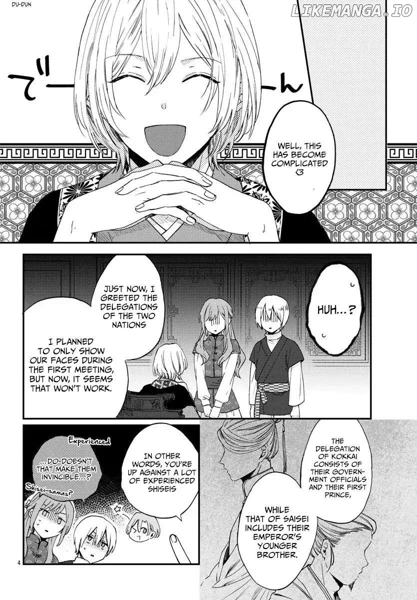 Matsurika Kanriden: Koukyuu Jokan, Kimagure Koutei ni Misomerare Chapter 8 - page 6