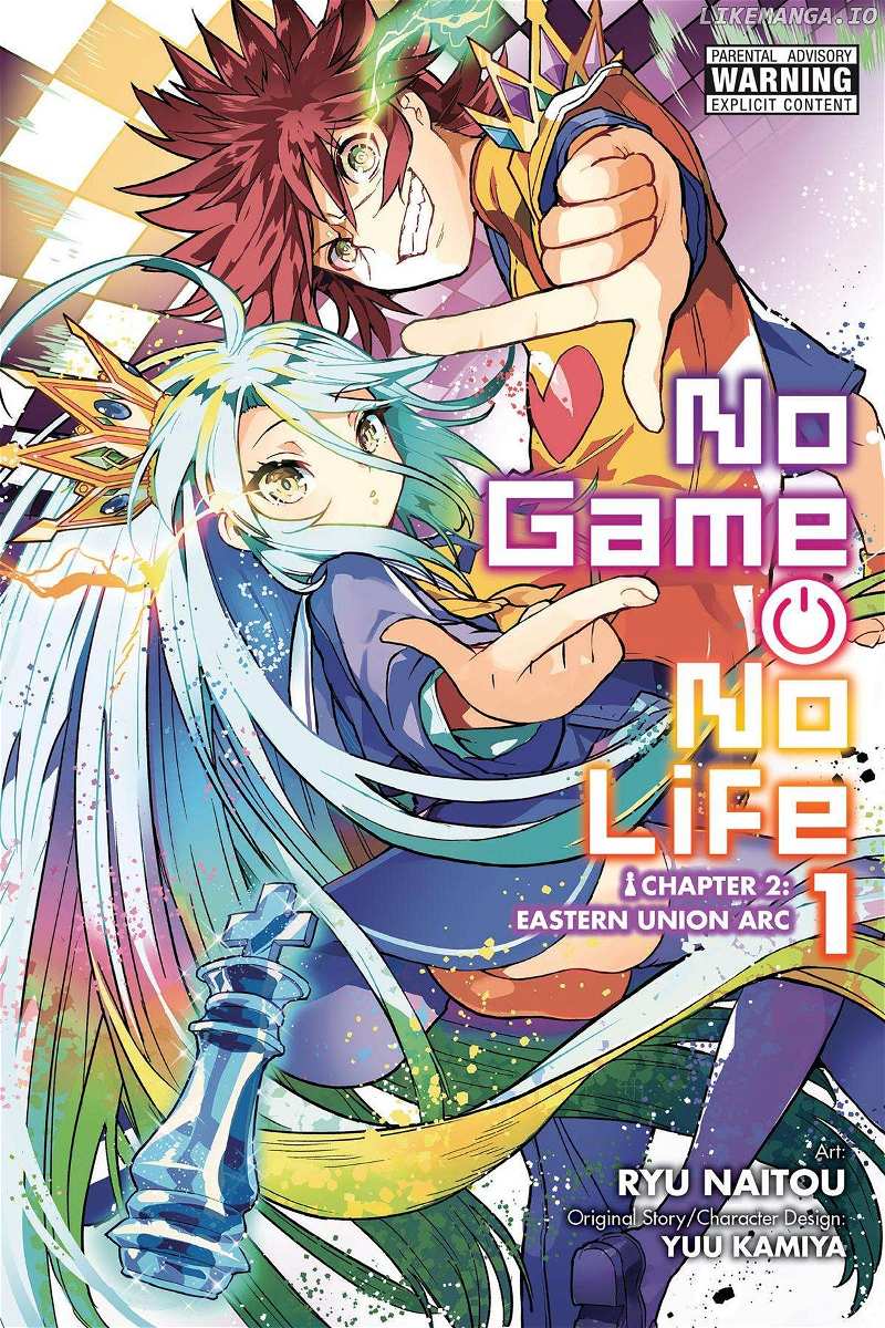 No Game No Life Chapter 2 - Eastern Union Arc Chapter 1 - page 1