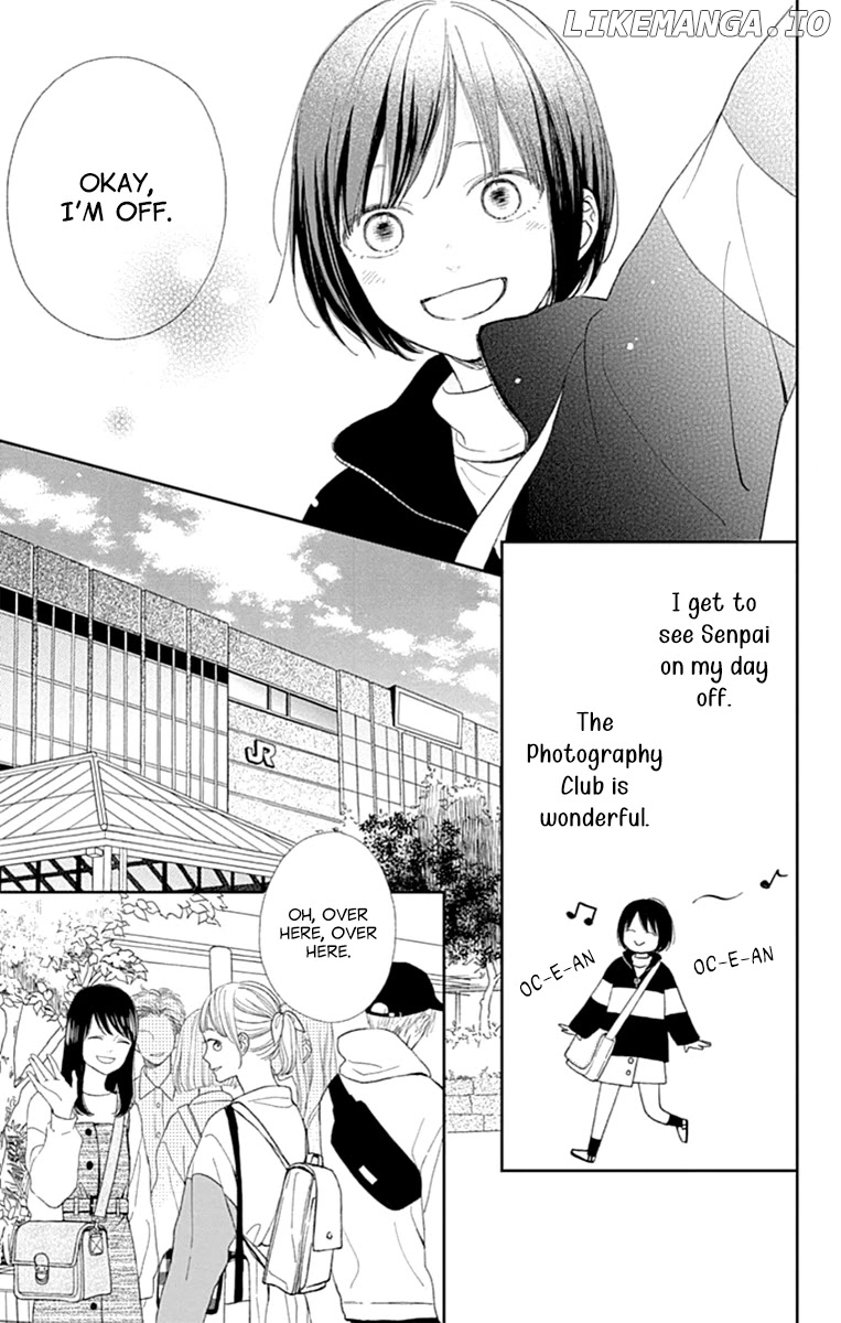 Futsuu Na Bokura No chapter 3 - page 5