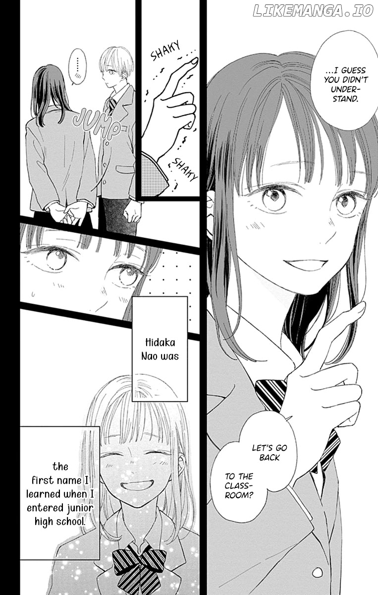 Futsuu Na Bokura No chapter 4 - page 10