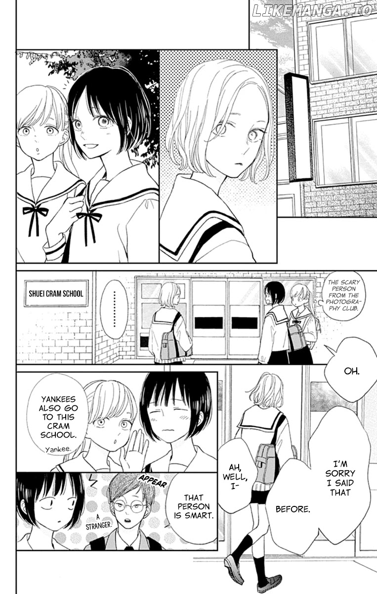 Futsuu Na Bokura No chapter 5 - page 19