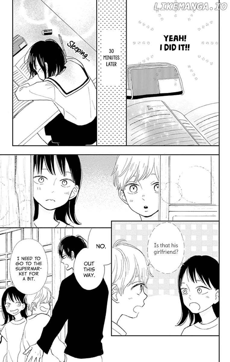 Futsuu Na Bokura No chapter 5 - page 32