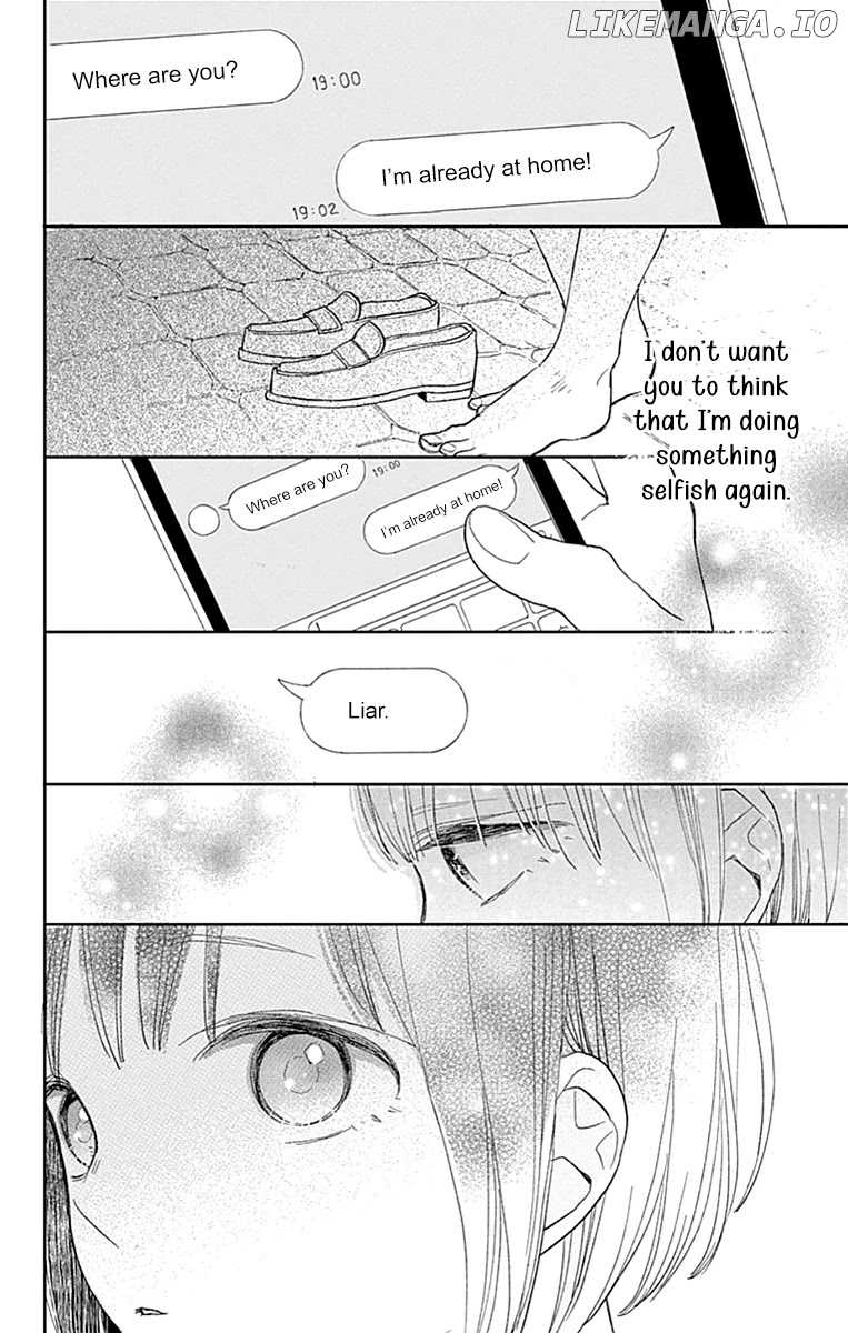 Futsuu Na Bokura No chapter 6 - page 31