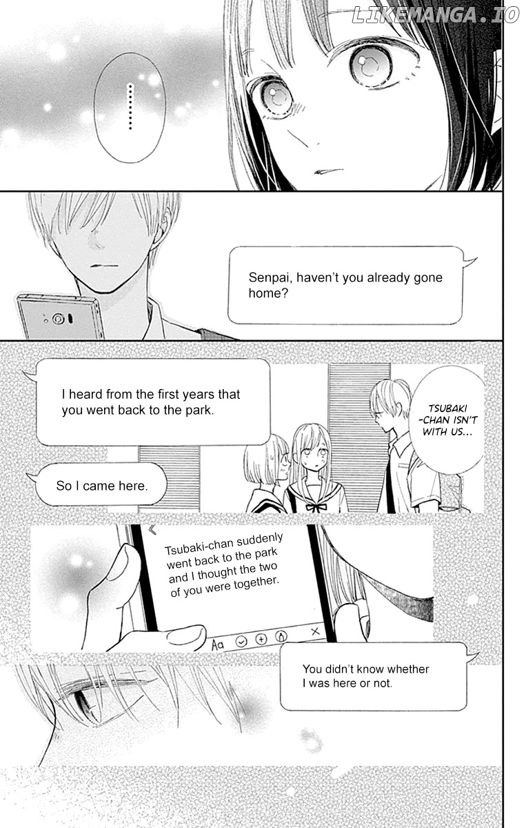 Futsuu Na Bokura No chapter 6 - page 34