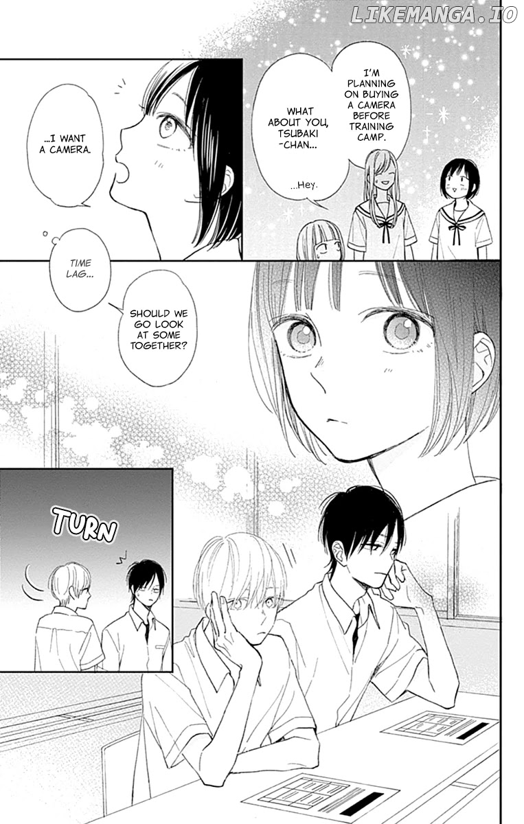 Futsuu Na Bokura No chapter 7 - page 17