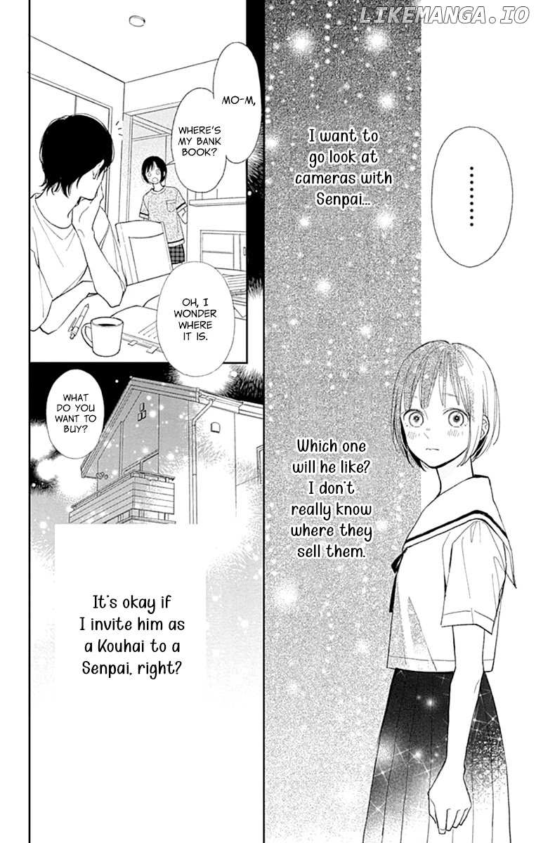 Futsuu Na Bokura No chapter 7 - page 18