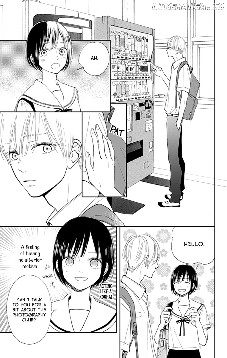 Futsuu Na Bokura No chapter 7 - page 19