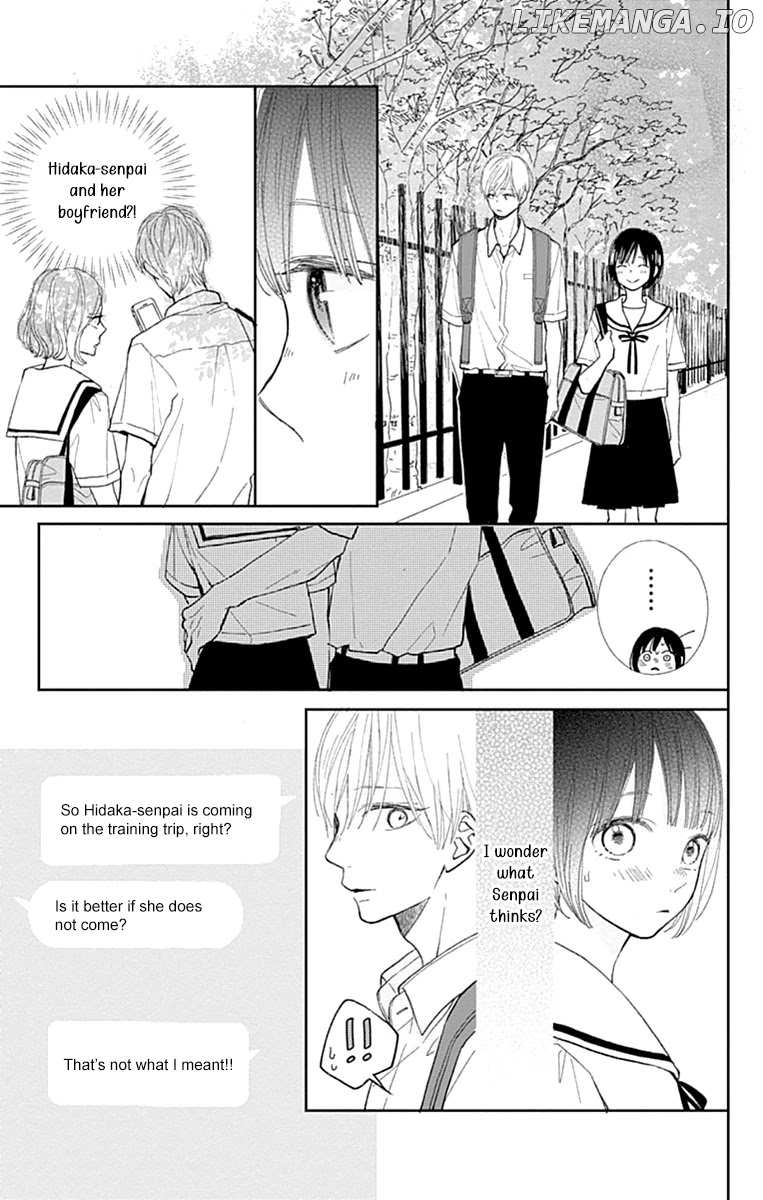 Futsuu Na Bokura No chapter 7 - page 25