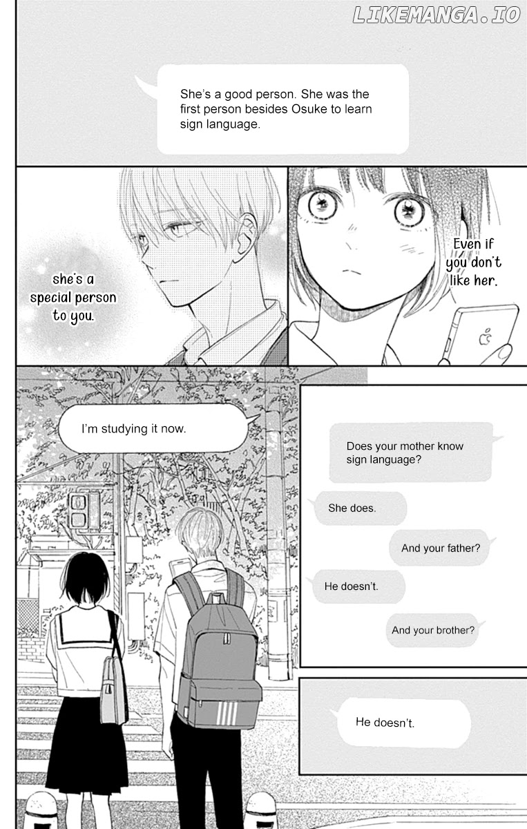 Futsuu Na Bokura No chapter 7 - page 26