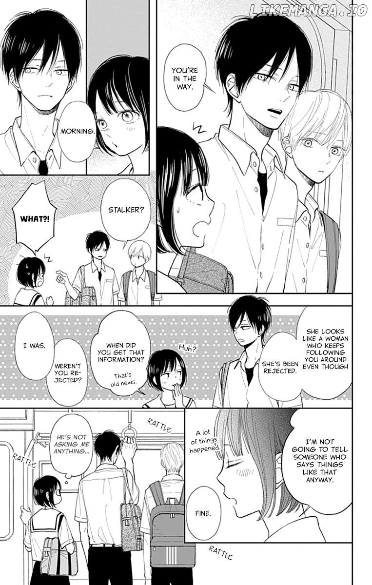 Futsuu Na Bokura No chapter 7 - page 7