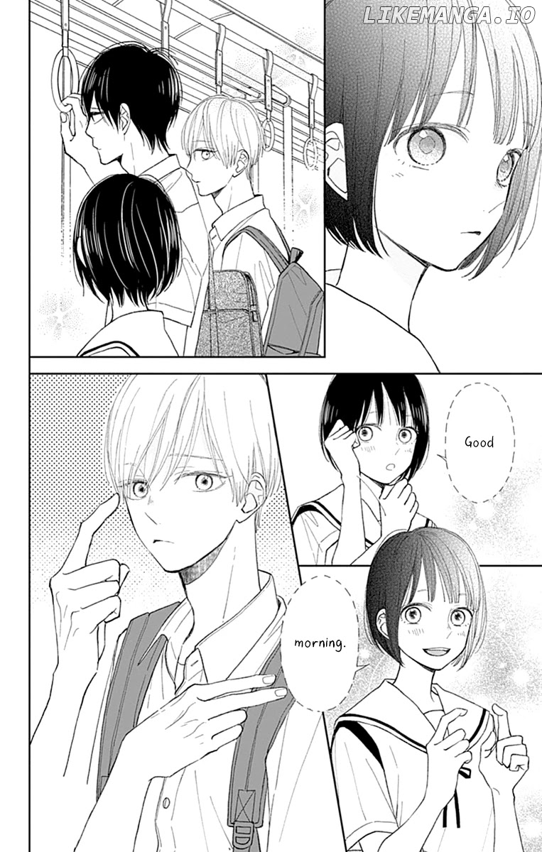 Futsuu Na Bokura No chapter 7 - page 8