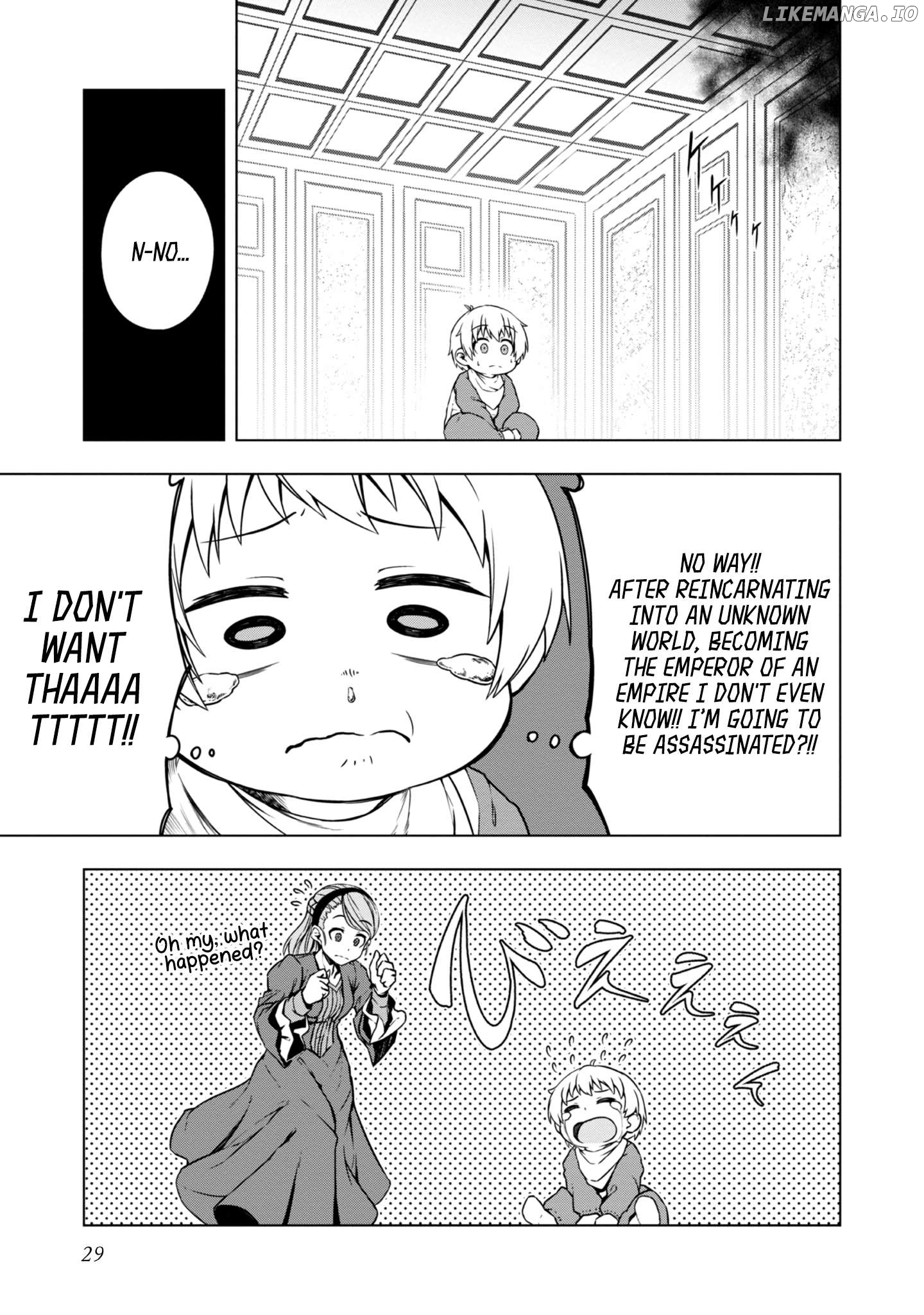 Tensei Shitara Koutei deshita ~Umare Nagara no Koutei wa Kono Saki Ikinokoreru ka~@COMIC Chapter 1 - page 26