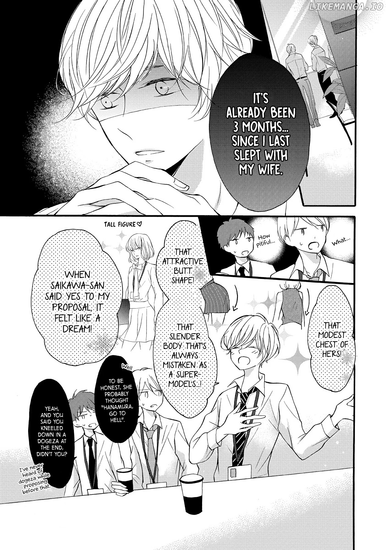 Saikawa Fusai no Renai Jijou - Nananen Jikkuri chapter 9.5 - page 5