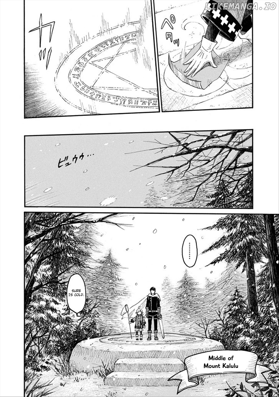 The Elf And The Hunter's Item Atelier chapter 0.1 - page 20