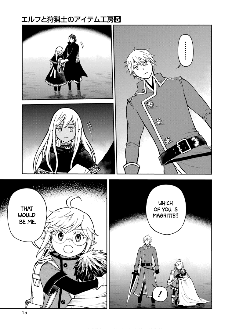 The Elf And The Hunter's Item Atelier chapter 25 - page 18