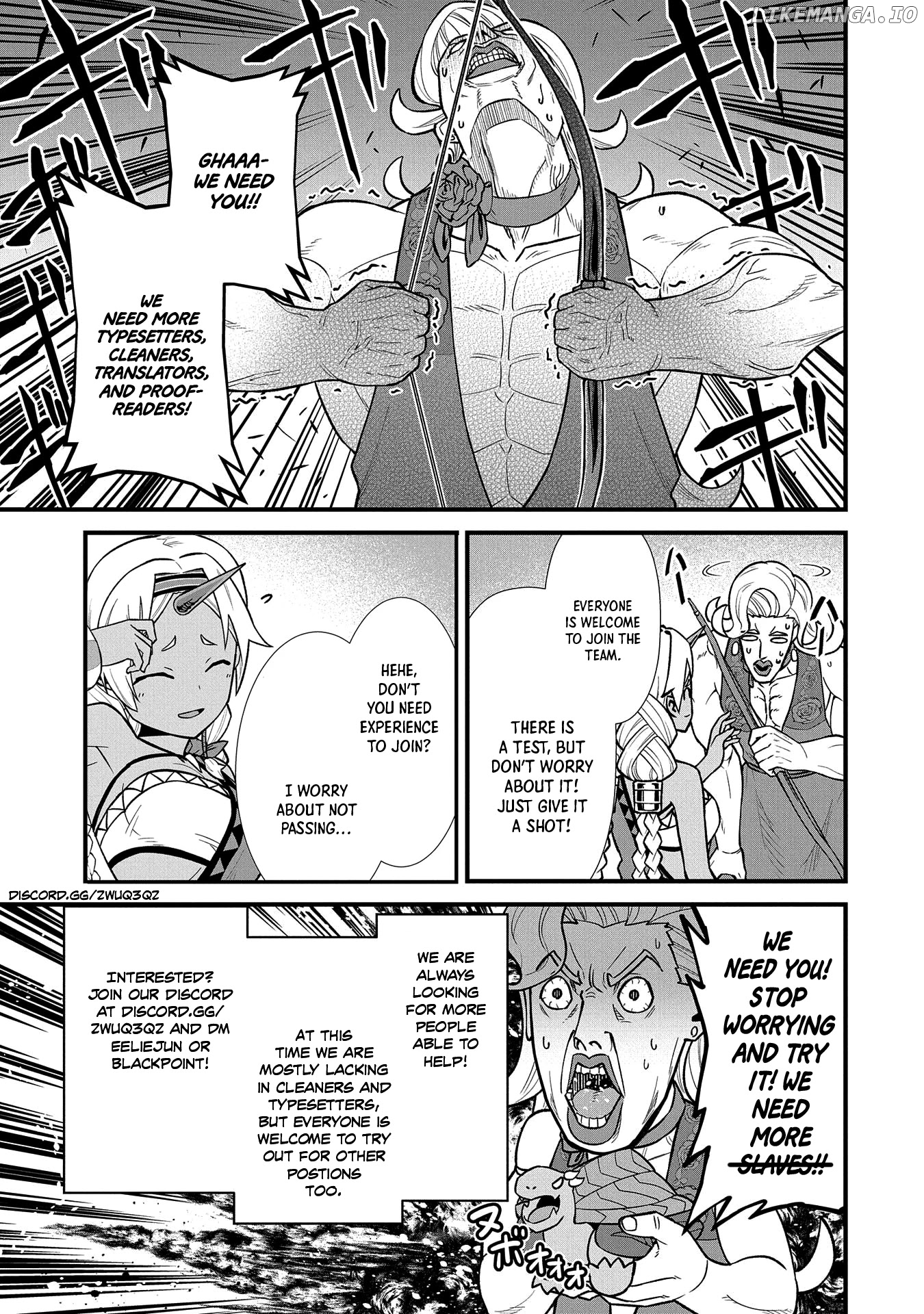 The Elf And The Hunter's Item Atelier chapter 25 - page 2