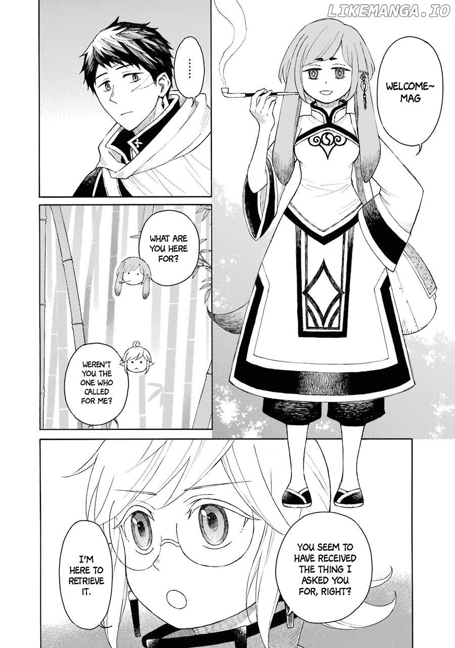 The Elf And The Hunter's Item Atelier chapter 7 - page 8