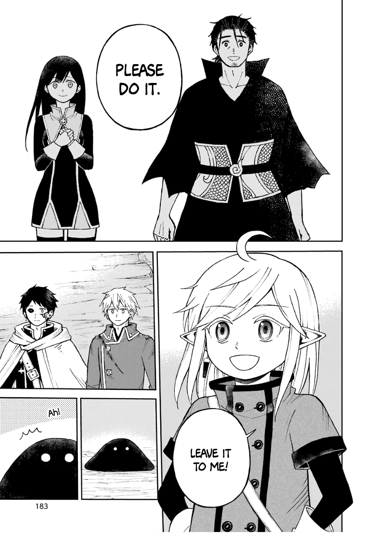 The Elf And The Hunter's Item Atelier chapter 31 - page 12