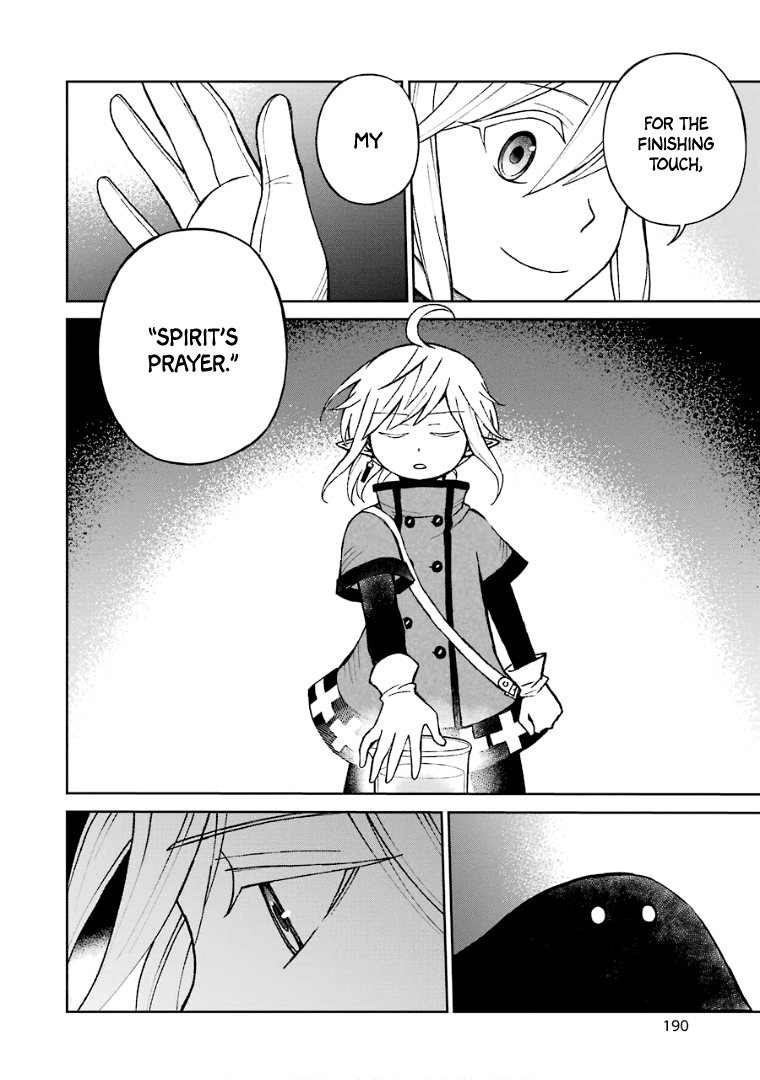 The Elf And The Hunter's Item Atelier chapter 31 - page 19