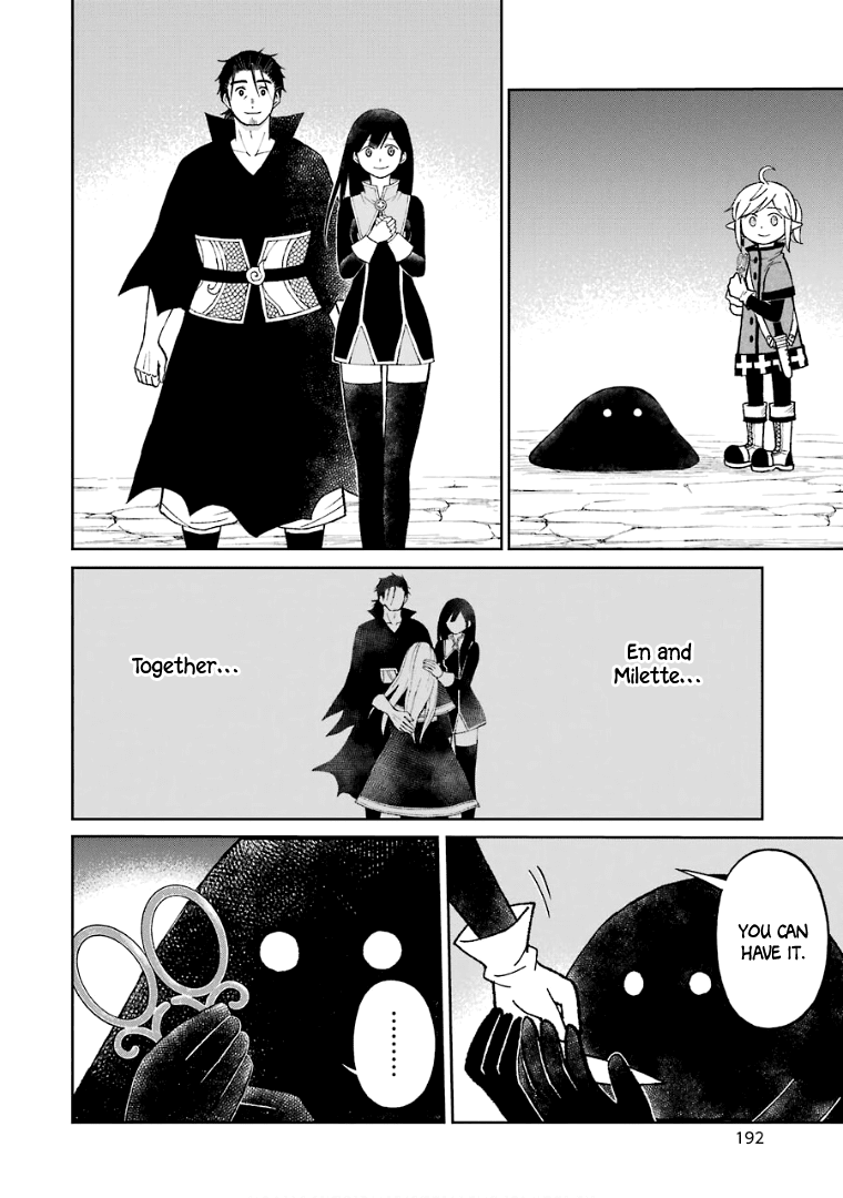 The Elf And The Hunter's Item Atelier chapter 31 - page 21