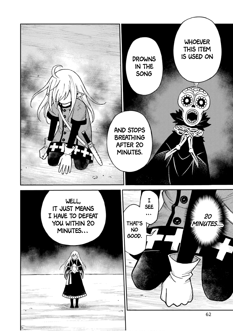 The Elf And The Hunter's Item Atelier chapter 27 - page 11