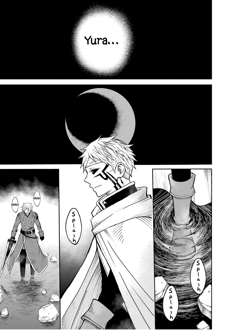 The Elf And The Hunter's Item Atelier chapter 27 - page 14