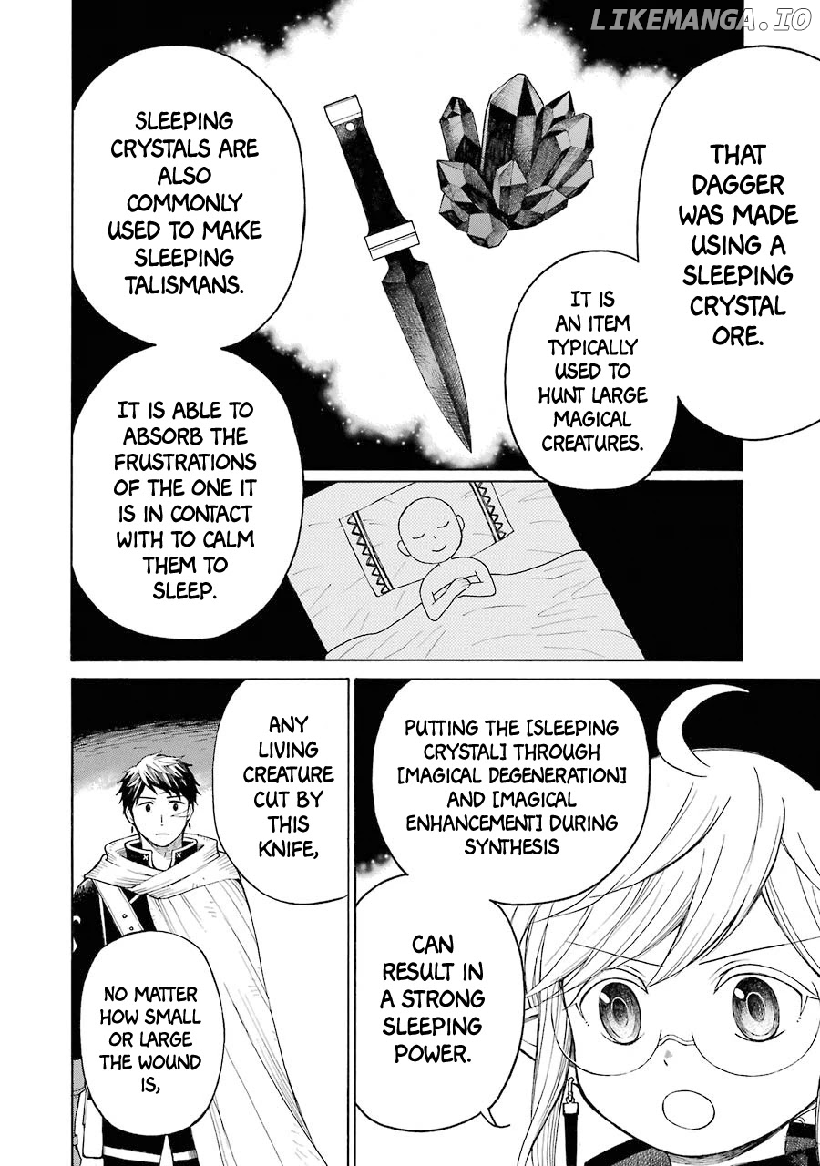 The Elf And The Hunter's Item Atelier chapter 13 - page 16
