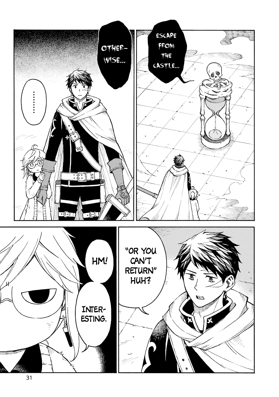 The Elf And The Hunter's Item Atelier chapter 19 - page 14