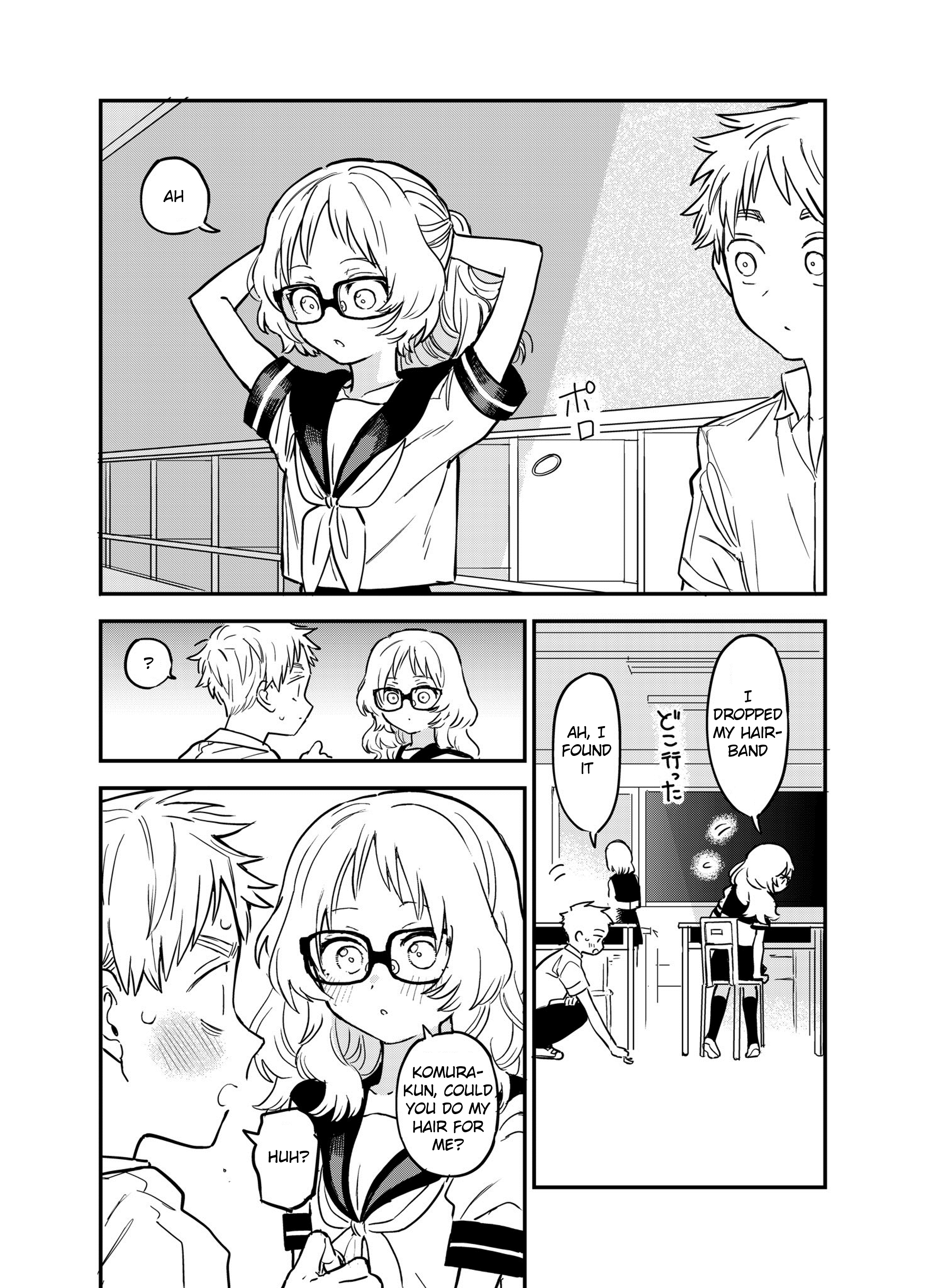 Sukinako Ga Megane Wo Wasureta - Pixiv Side Stories chapter 10 - page 1