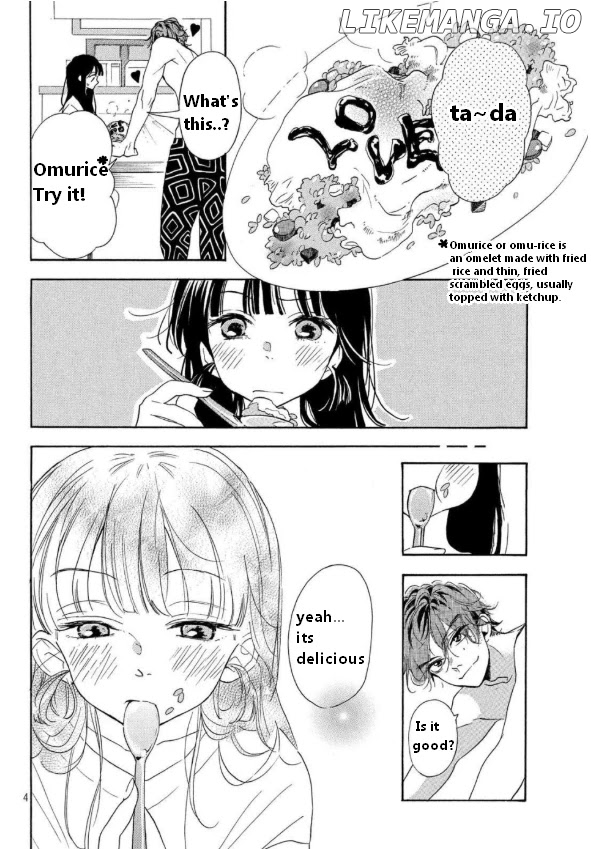 Araki-kun wa Kai narasenai chapter 3 - page 5