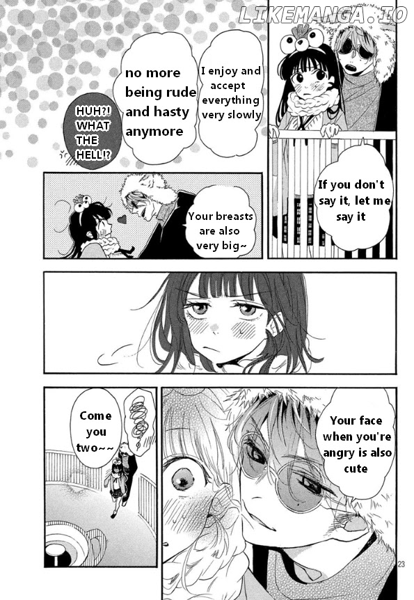 Araki-kun wa Kai narasenai chapter 4 - page 24