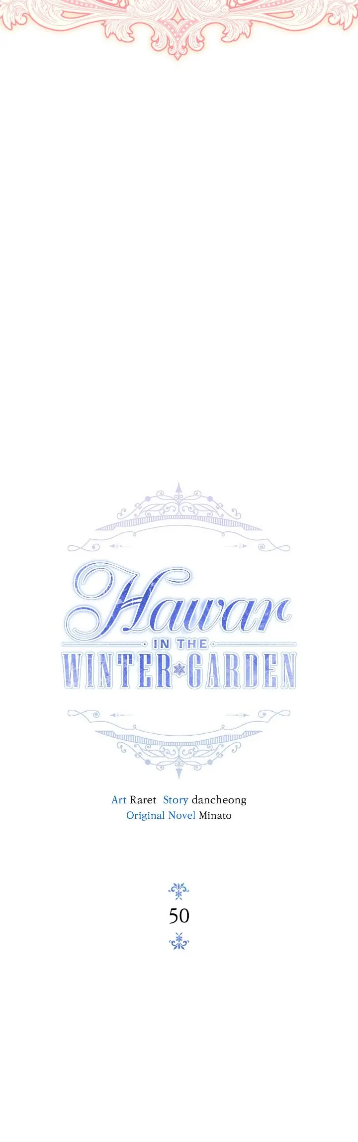 Hawar in the Winter Garden Chapter 50 - page 16