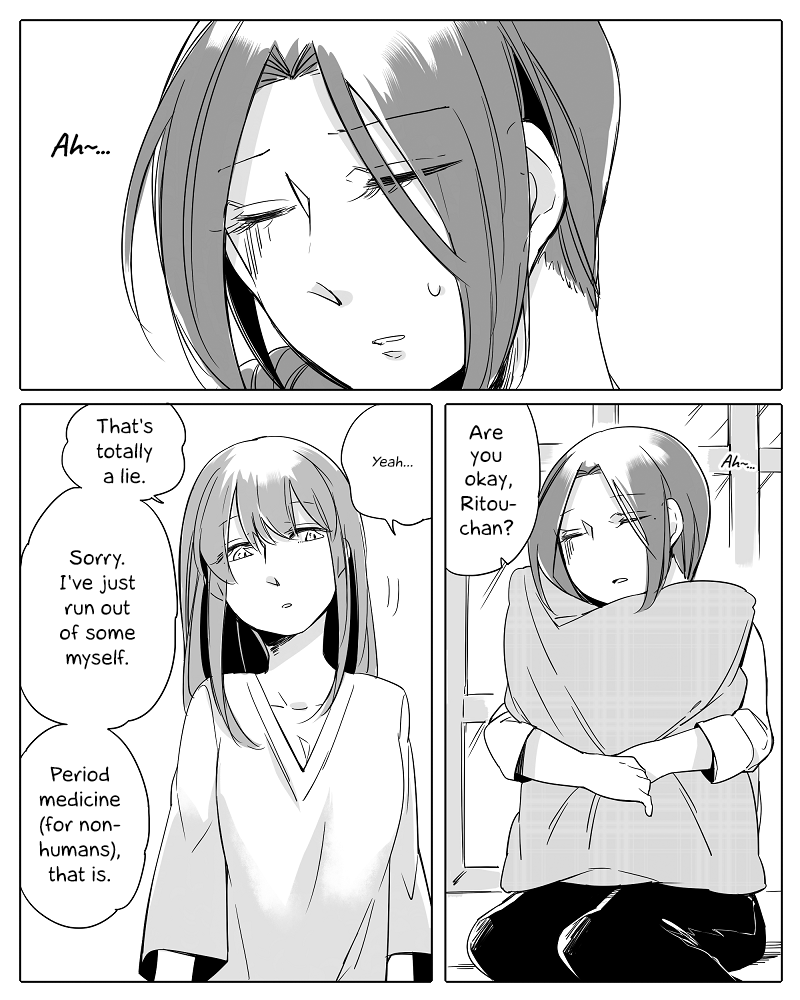 Wake Ari na Kanojo-tachi chapter 11 - page 2