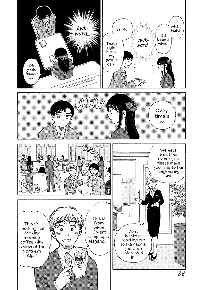 Itai Onee-San Wa Sukidesu Ka? chapter 43 - page 4