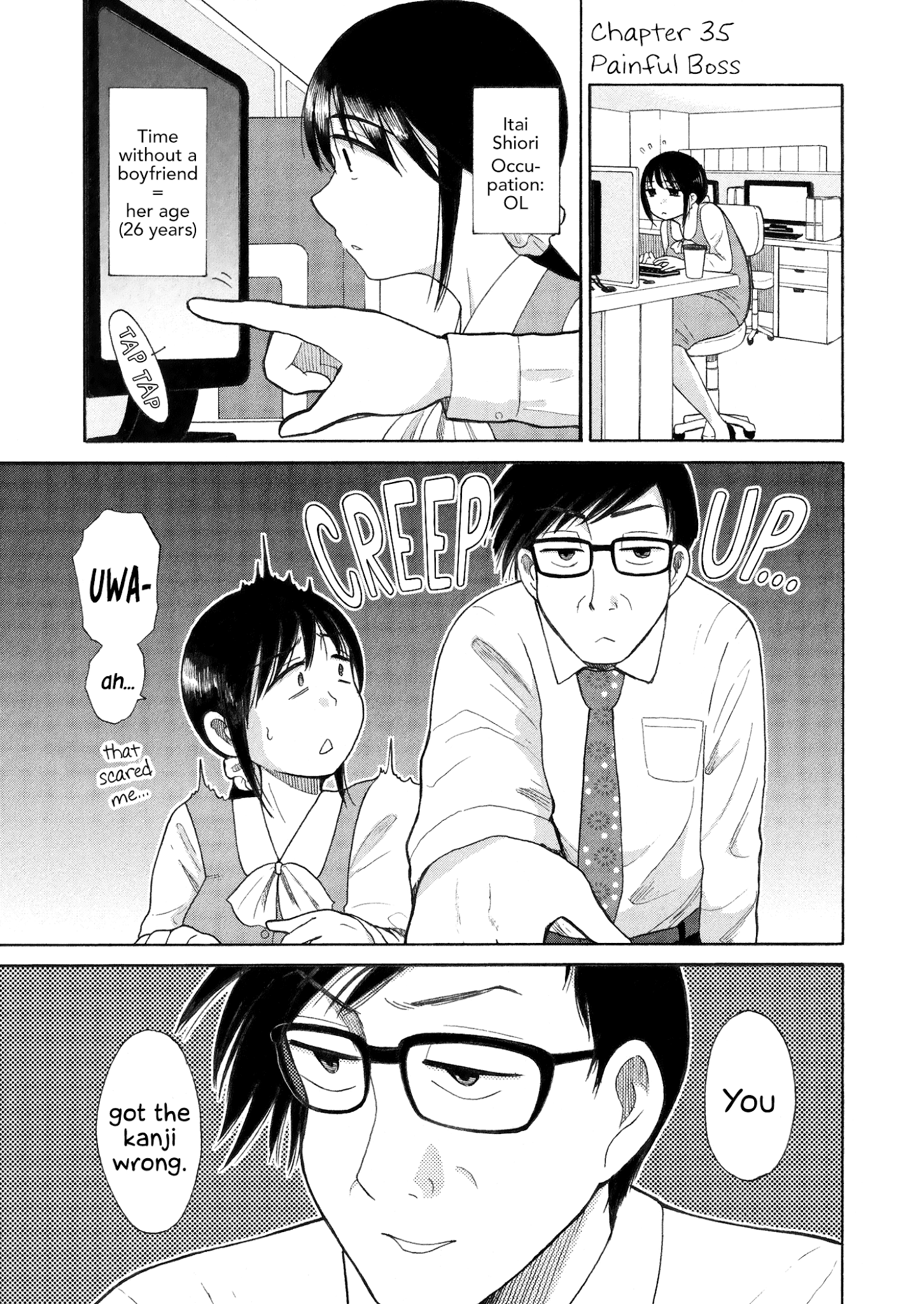 Itai Onee-San Wa Sukidesu Ka? chapter 35 - page 2