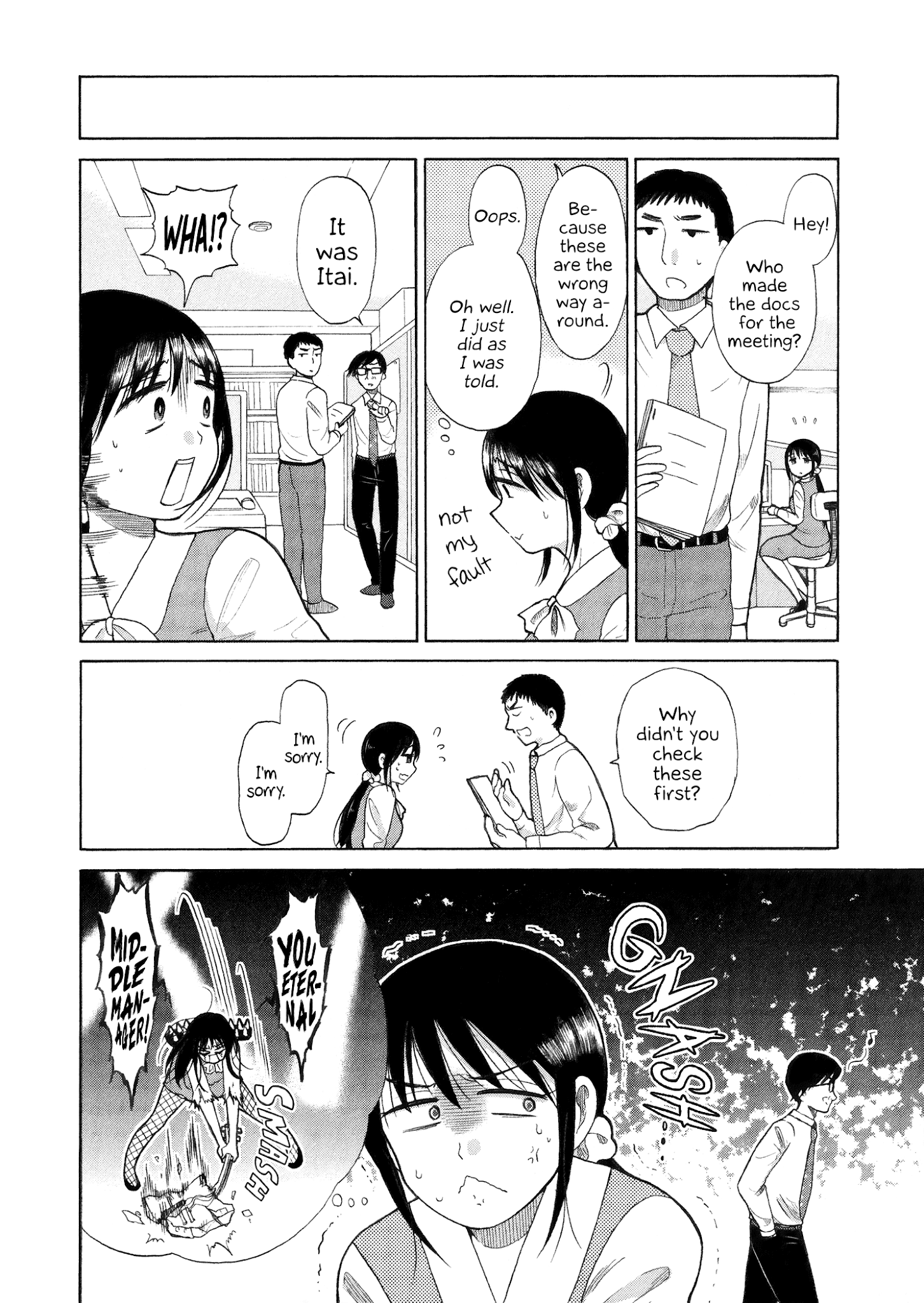 Itai Onee-San Wa Sukidesu Ka? chapter 35 - page 5