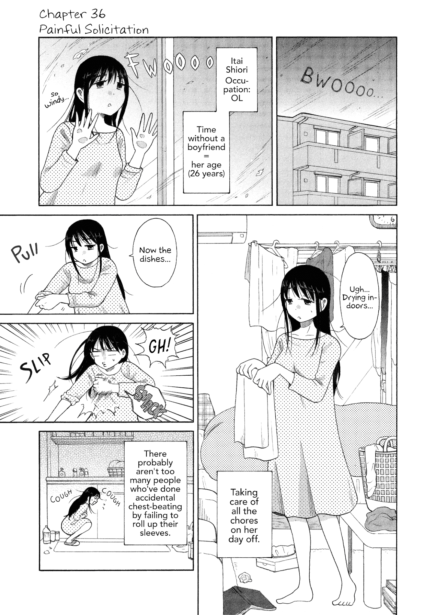 Itai Onee-San Wa Sukidesu Ka? chapter 36 - page 1