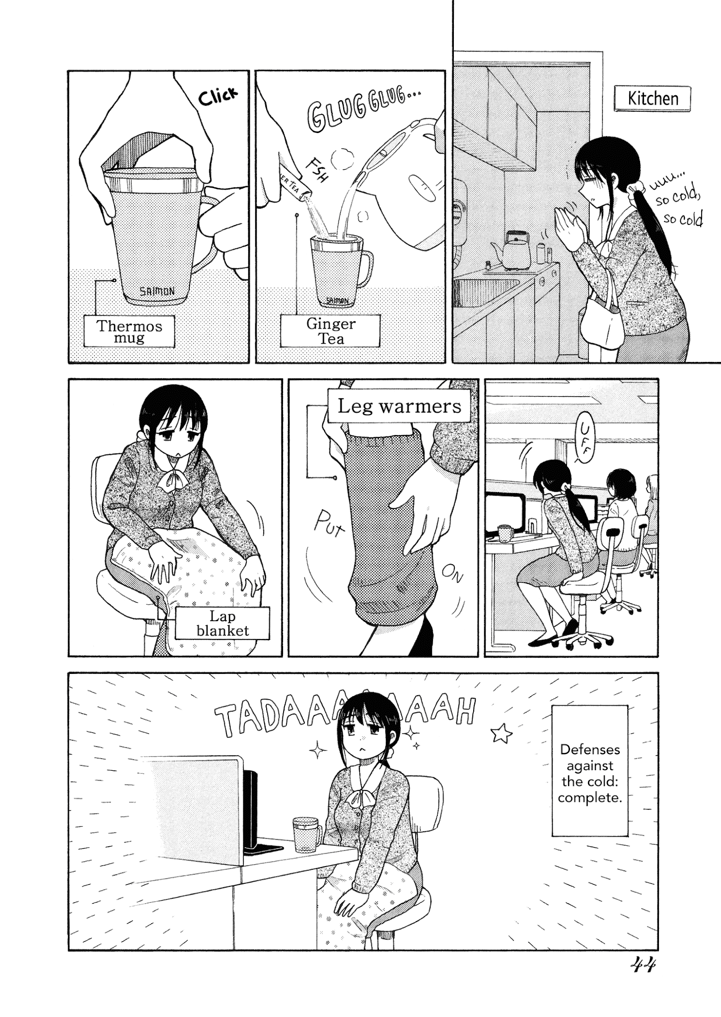 Itai Onee-San Wa Sukidesu Ka? chapter 39 - page 2