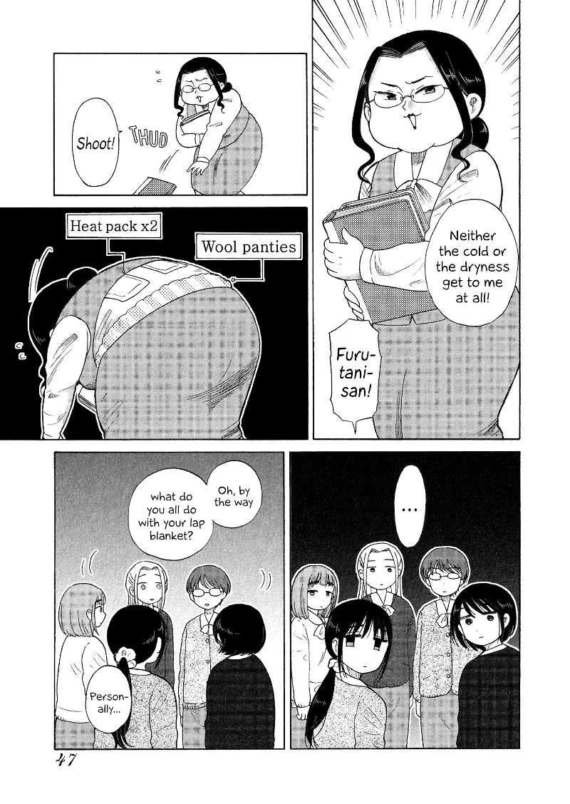 Itai Onee-San Wa Sukidesu Ka? chapter 39 - page 5