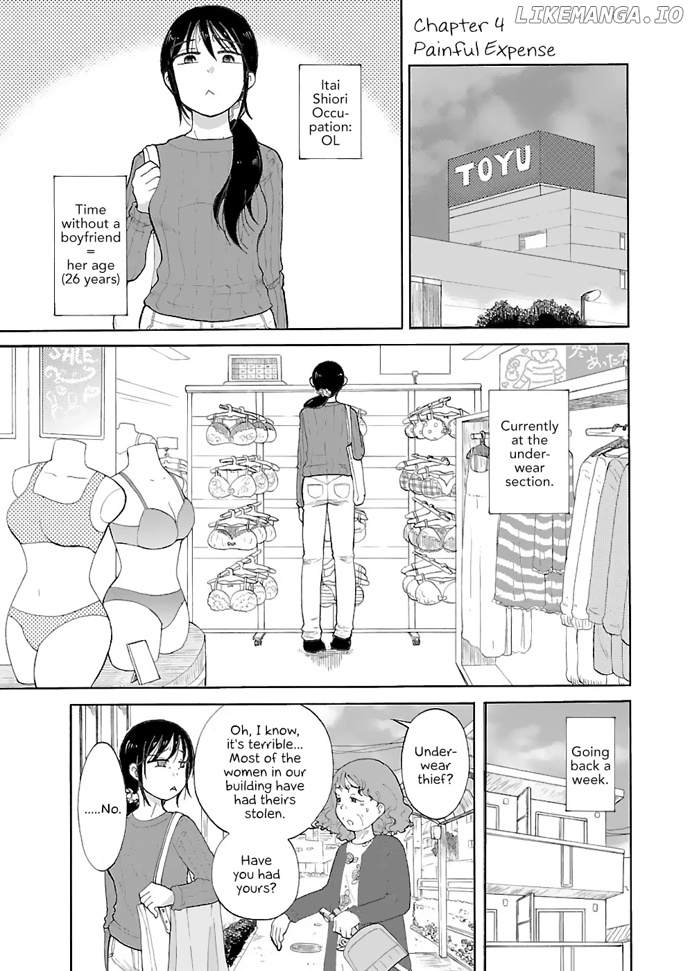 Itai Onee-San Wa Sukidesu Ka? chapter 4 - page 1