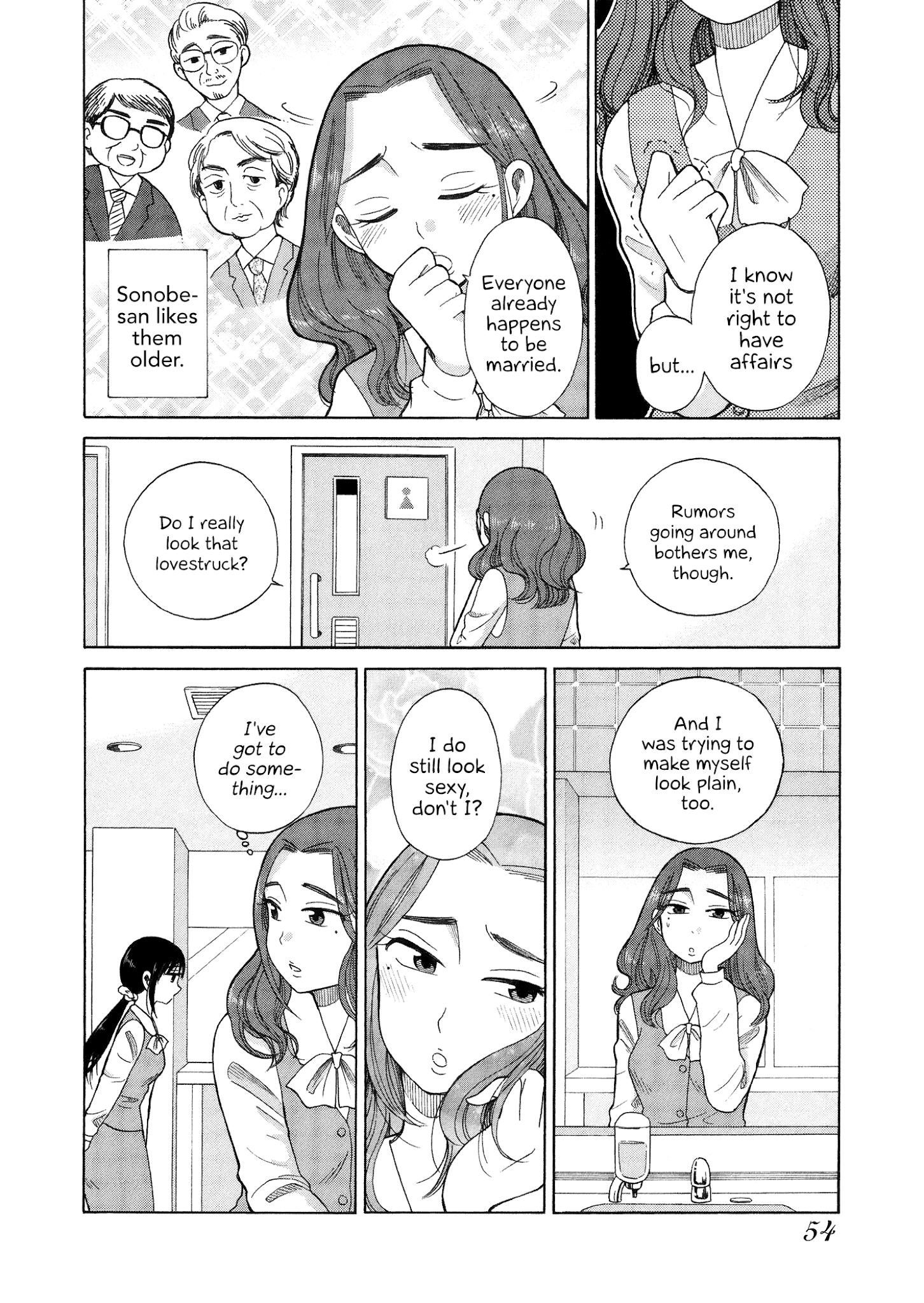 Itai Onee-San Wa Sukidesu Ka? chapter 40 - page 2