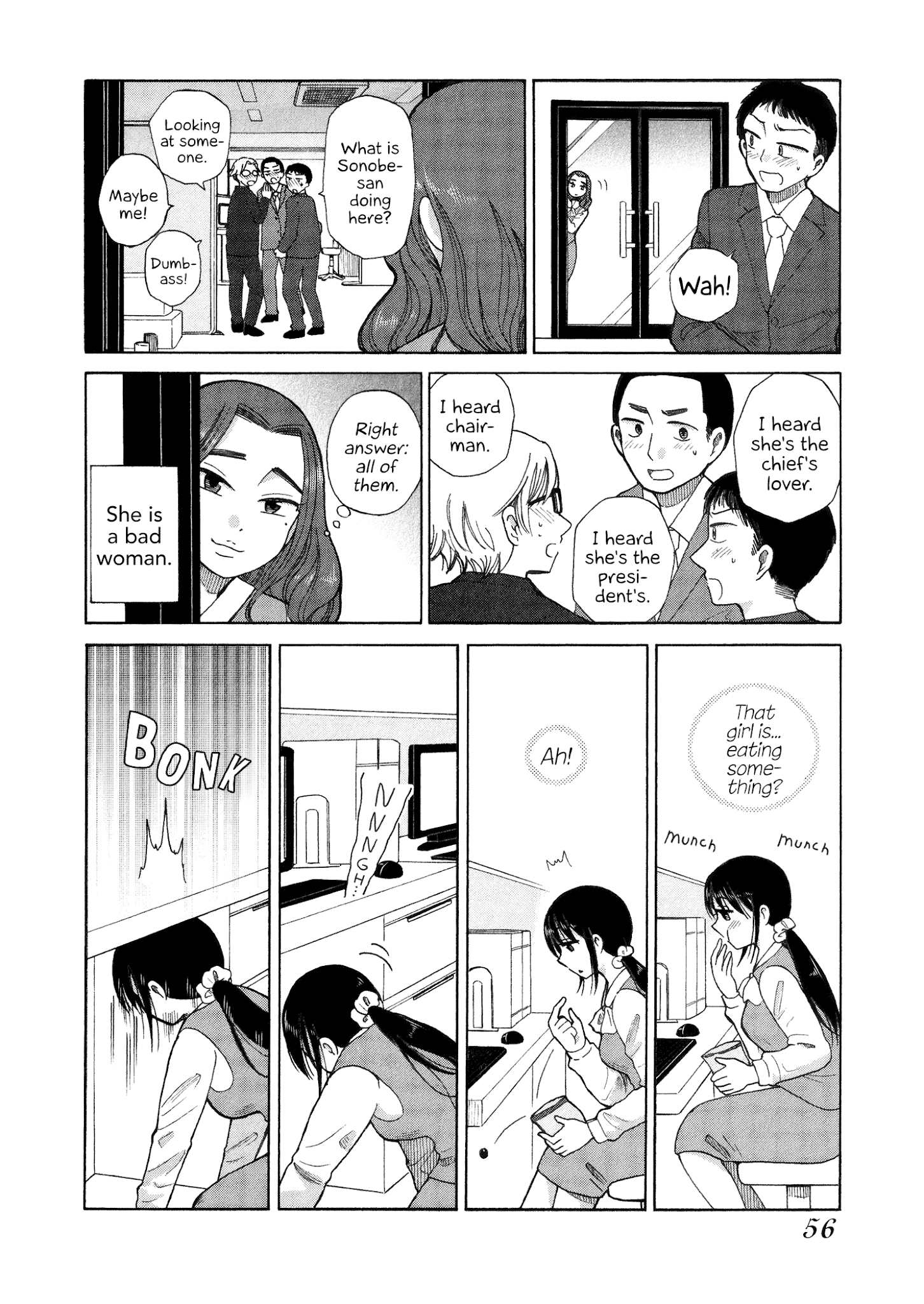 Itai Onee-San Wa Sukidesu Ka? chapter 40 - page 4