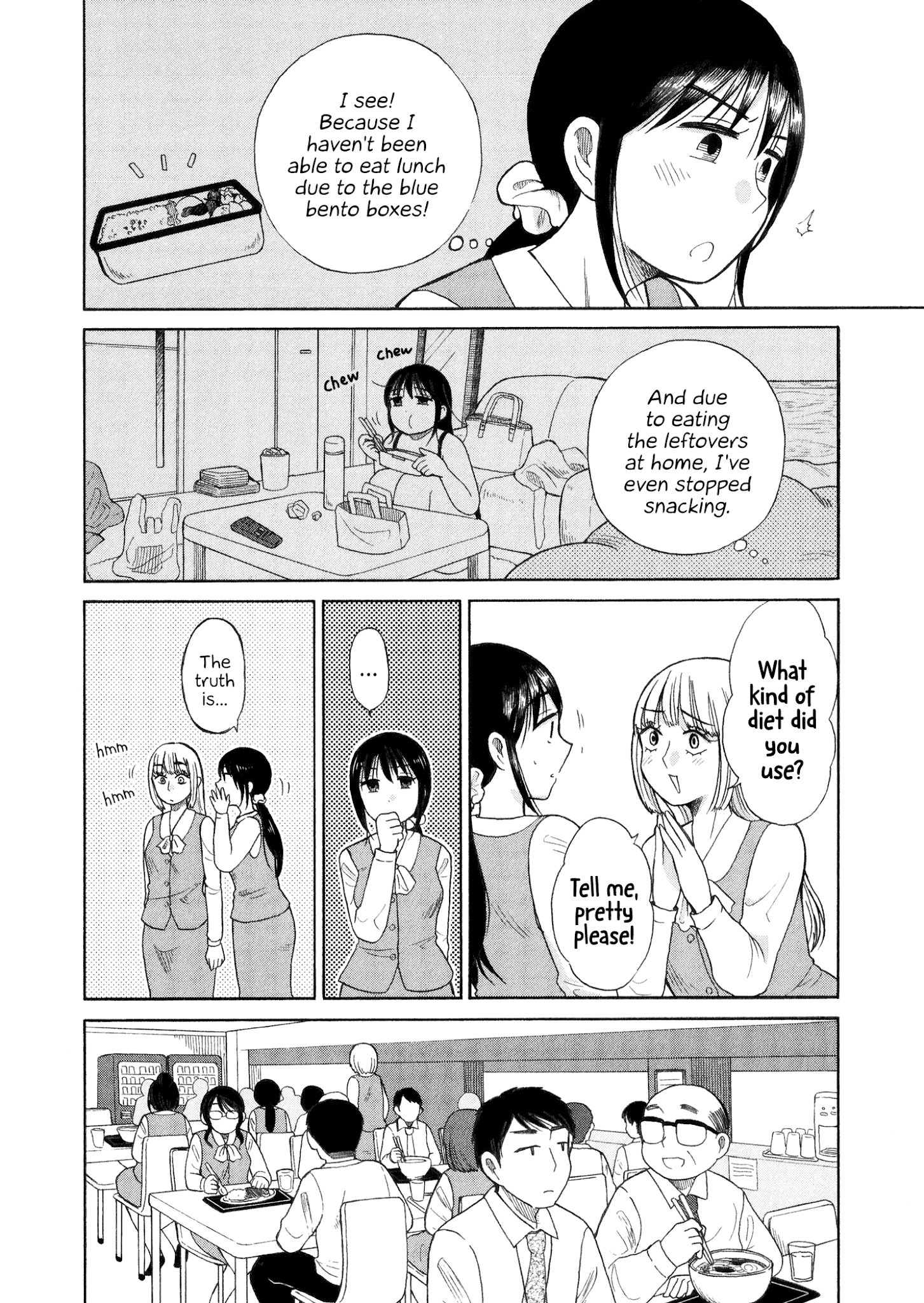 Itai Onee-San Wa Sukidesu Ka? chapter 33 - page 8