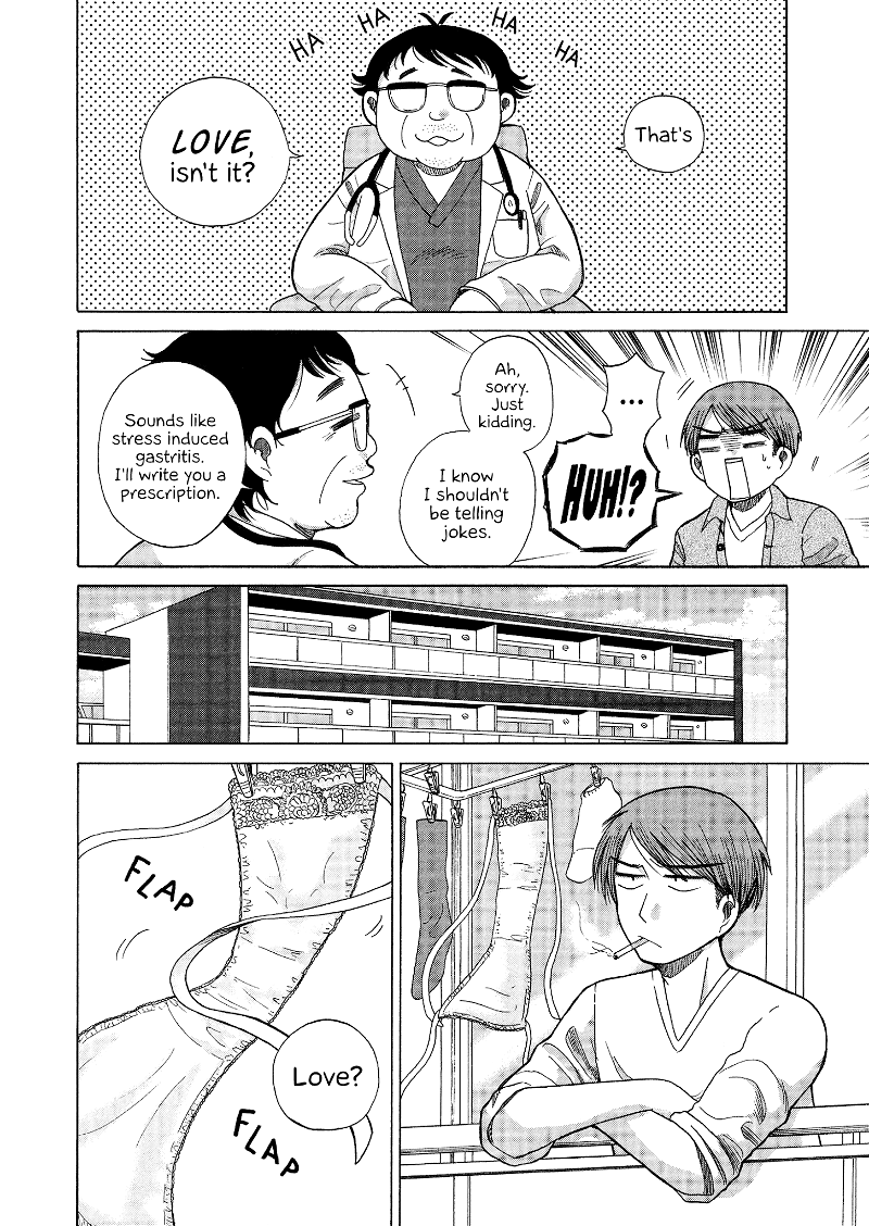 Itai Onee-San Wa Sukidesu Ka? chapter 46 - page 2
