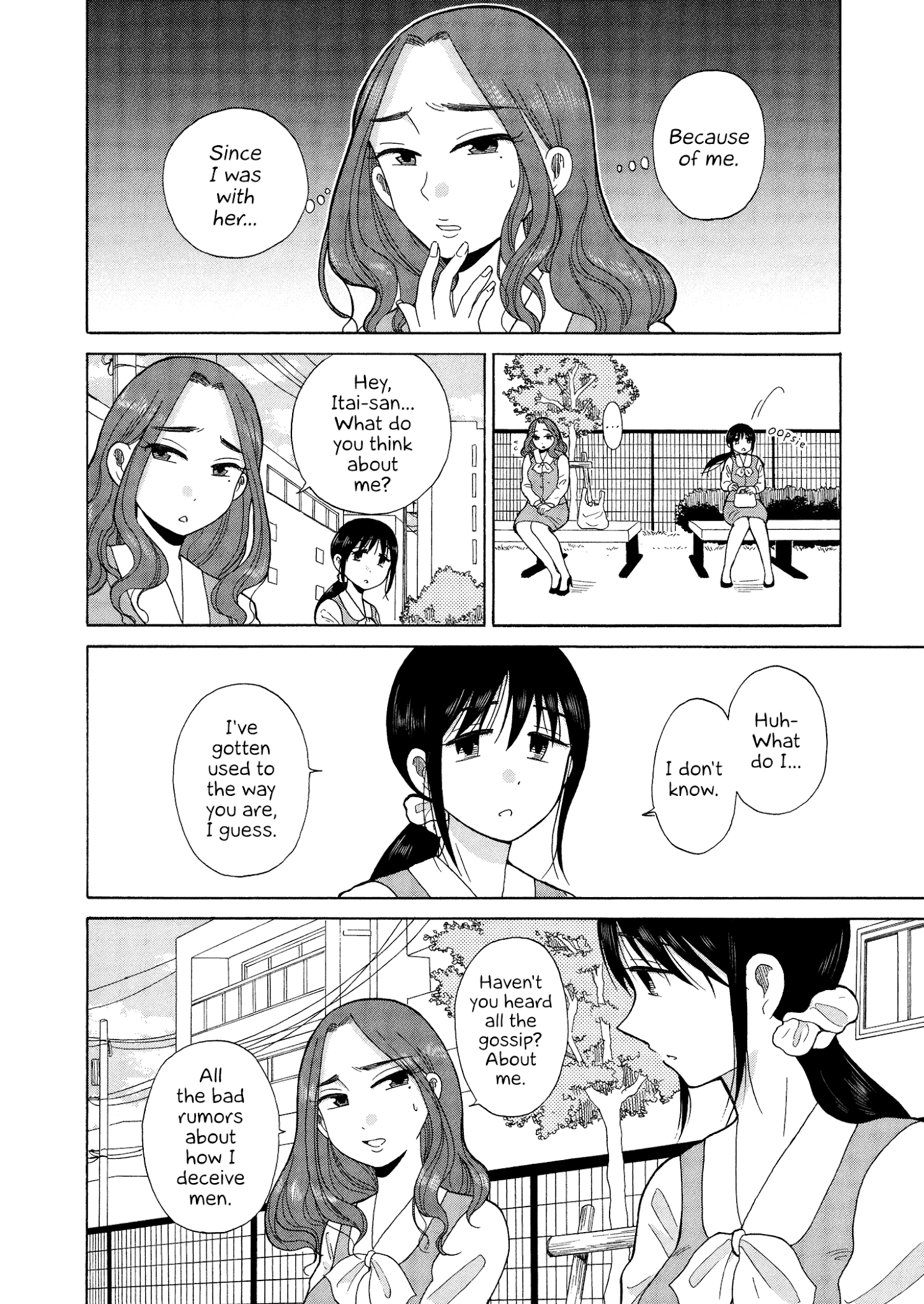 Itai Onee-San Wa Sukidesu Ka? chapter 47 - page 8